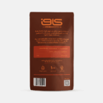 PLAIN GROUND COFFEE - Image 2