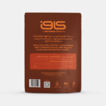 PLAIN GROUND COFFEE - Image 4