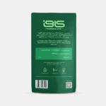 SPICED GROUND COFFEE - Image 2