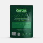 SPICED GROUND COFFEE - Image 4